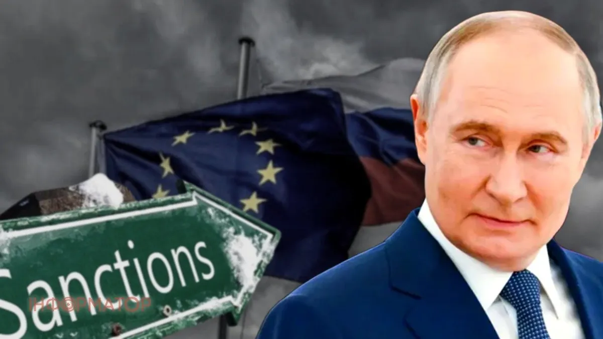 ЄС знову не продовжив санкції проти Путіна: переговори гальмують Словаччина та Франція