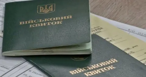 Відстрочка для студентів: тепер лише на один семестр