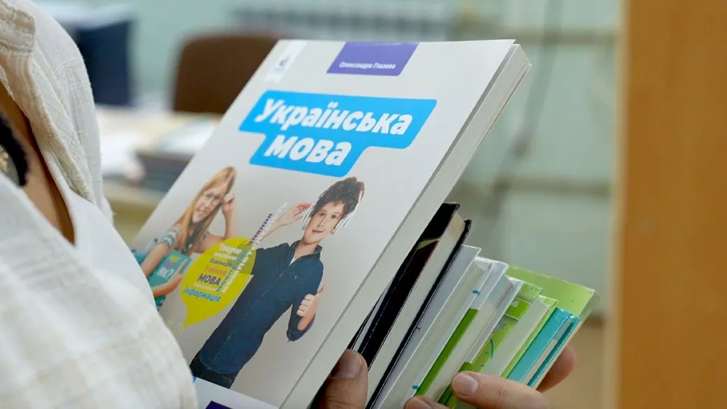 МОН адаптує освітні програми для десятикласників до майбутньої професії