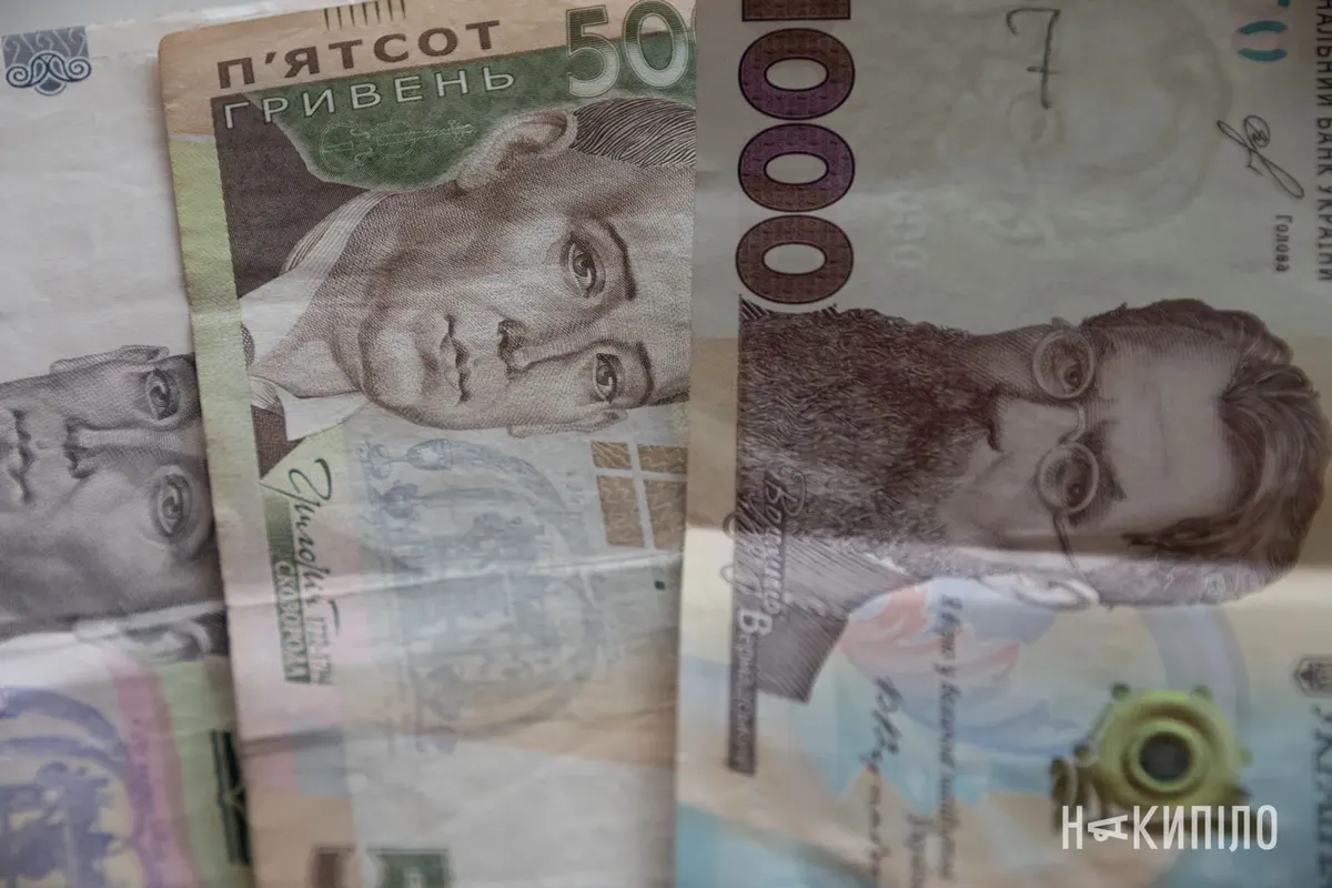 З 1 вересня педагогам підвищать зарплату, але не всім