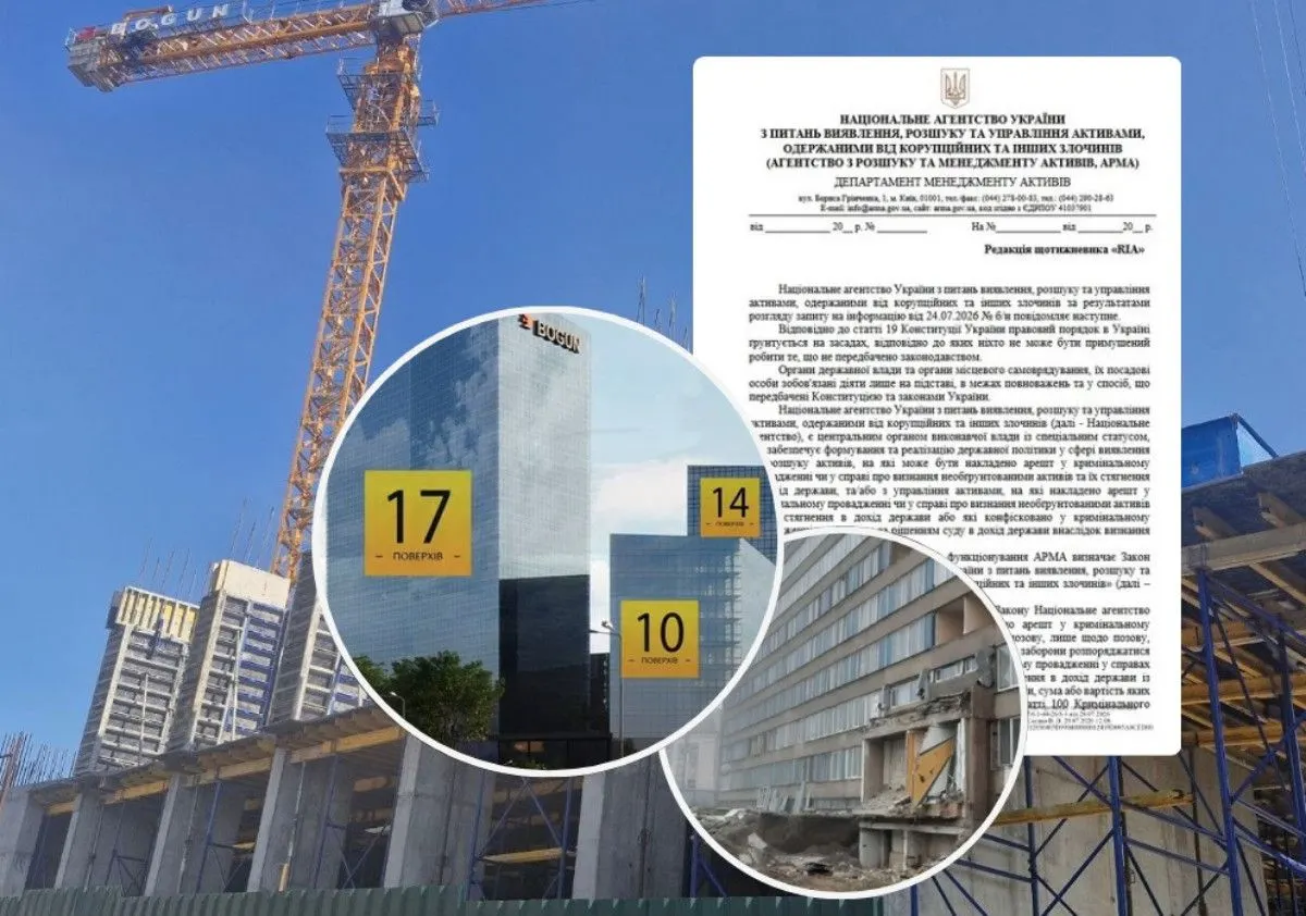 АРМА припинила управління «Bogun City»: суд дозволив будівництво