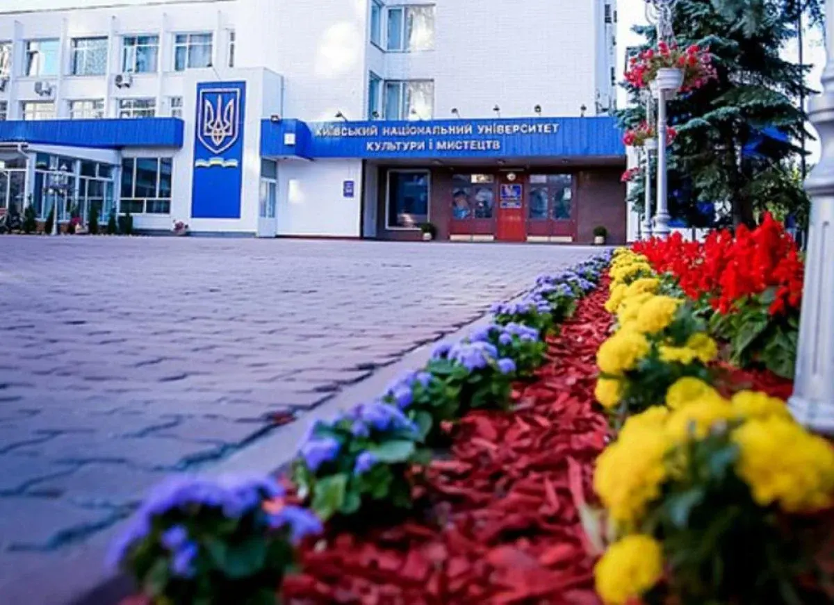 Спільнота КНУКіМ вимагає від МОН конкурсу на посаду ректора