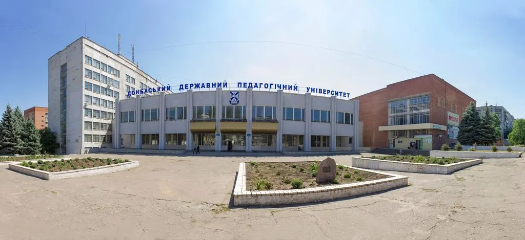 Суд зобов'язав педагогічний університет Донбасу сплатити 831 тис. грн боргу за електроенергію