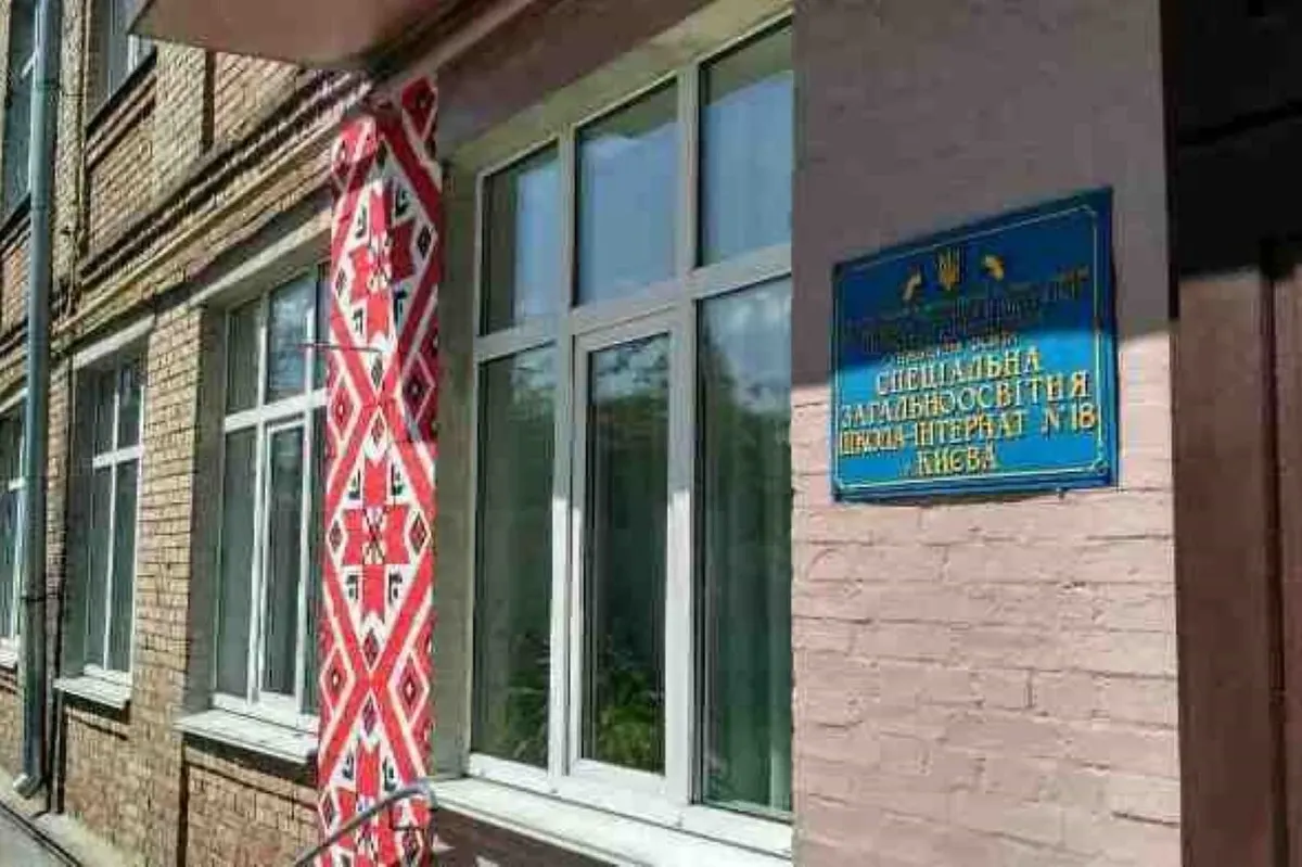 НМТ-2025 у Києві: які заклади освіти опинилися в аутсайдерах рейтингу