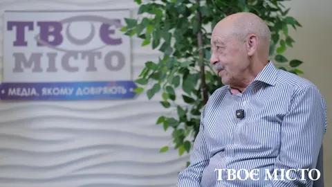 Наскільки готовий План стійкості Львова та що каже найкращий вчитель фізики про