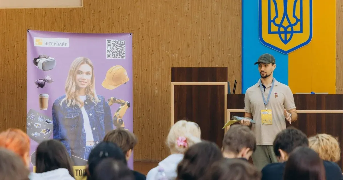 Інтерпайп відкрив третій сезон «Тижнів з Інтерпайп»: перша зустріч зібрала 130 студентів