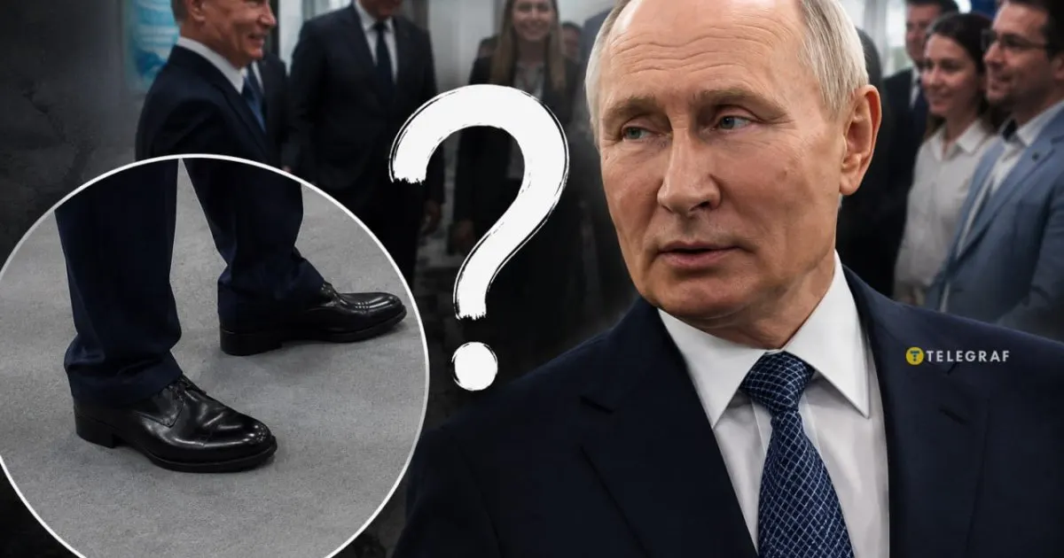 Нове взуття Путіна: ШІ знайшов ознаки прихованої платформи