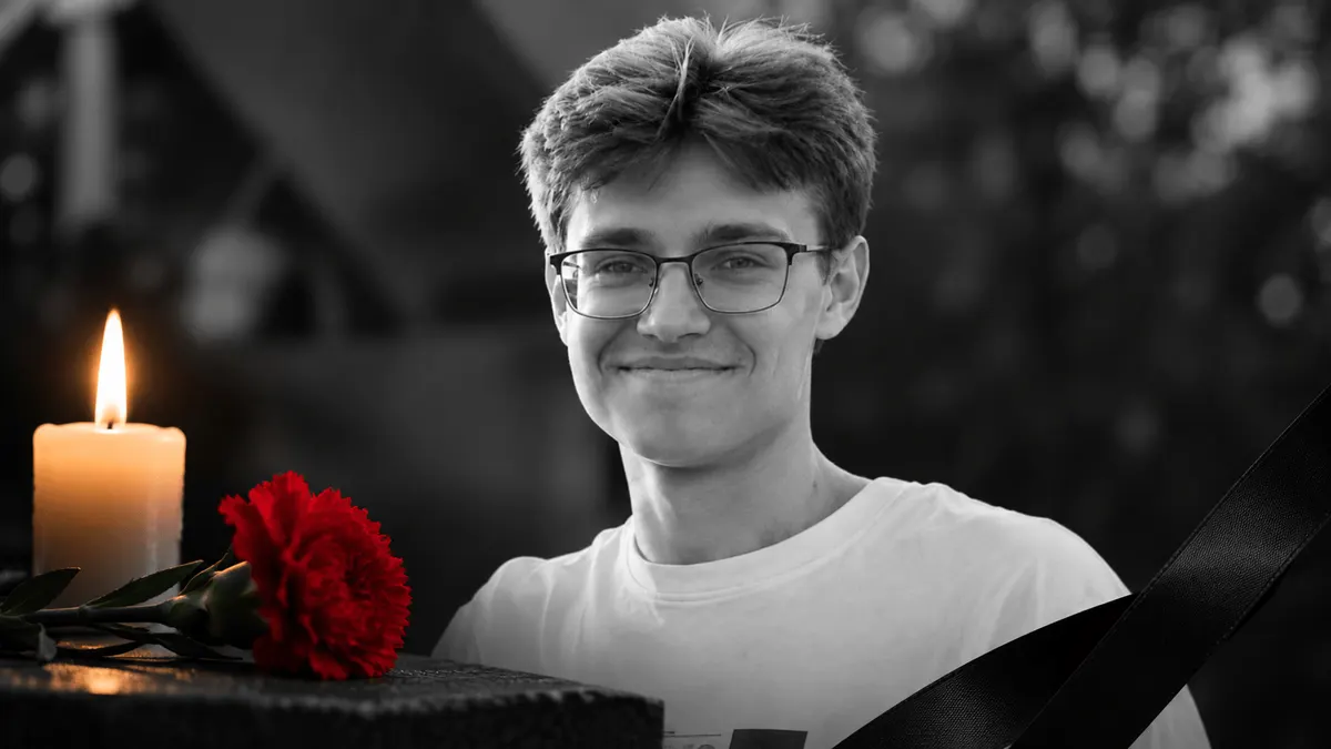 Після атаки на Дніпро 3 вересня помер 20-річний студент Дмитро Галак