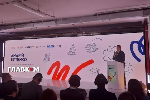 МОН масштабує профорієнтацію: екскурсії на виробництва й 2 тисячі кар'єрних радн