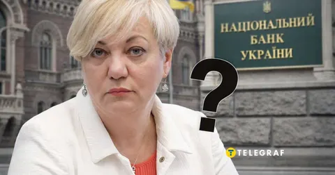 Від НБУ до Лондона: як сьогодні живе Валерія Гонтарева і що відомо про нове розслідування