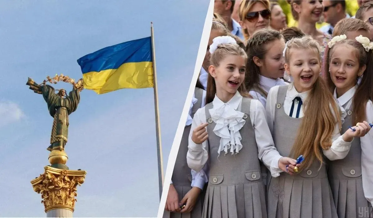 Вересень-2026: освіта, зарплати, бронювання та нова купюра — що зміниться