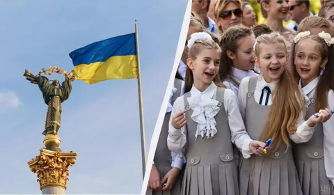 Вересень-2026: освіта, зарплати, бронювання та нова купюра — що зміниться