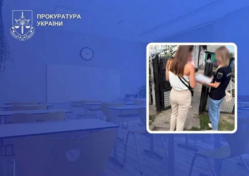 На Буковині викрили схему закупівель для школи: збитки сягнули майже пів мільйона