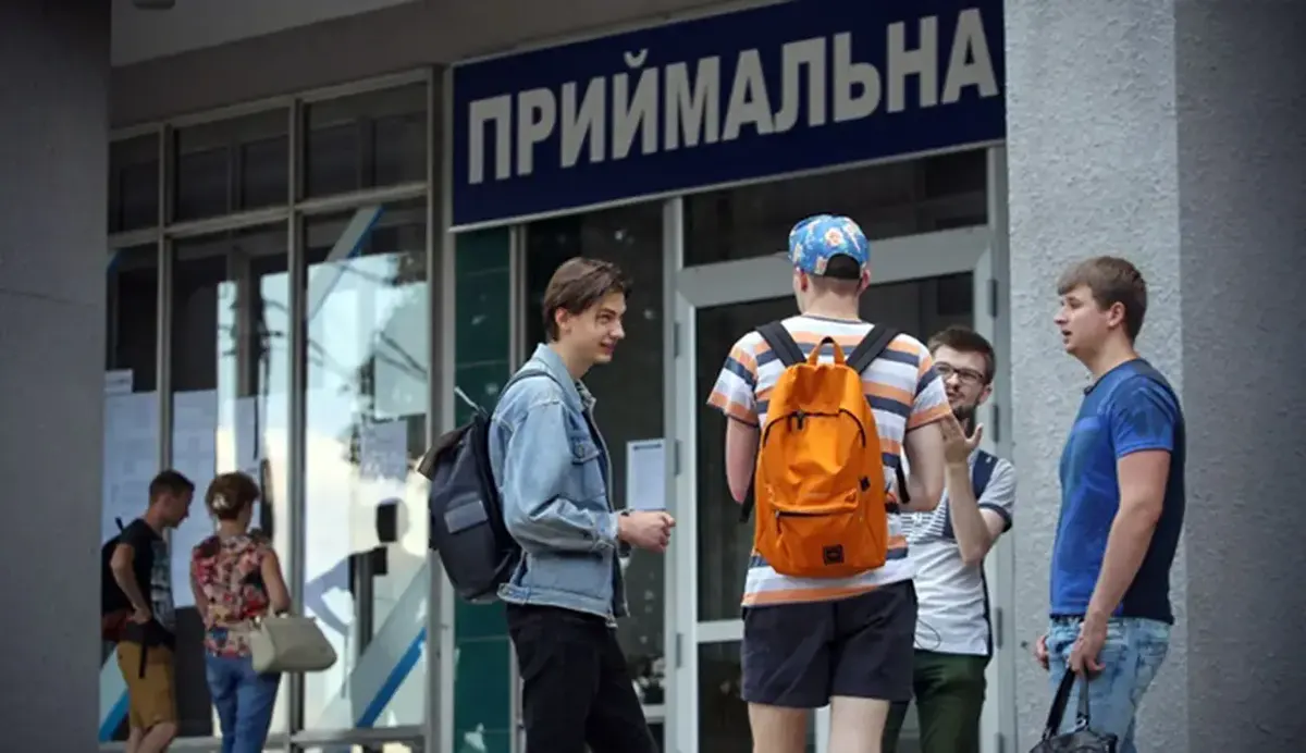 Вступ-2026: ДонНУ імені Стуса лідирує за кількістю заяв, найпопулярніші — менеджмент і філологія