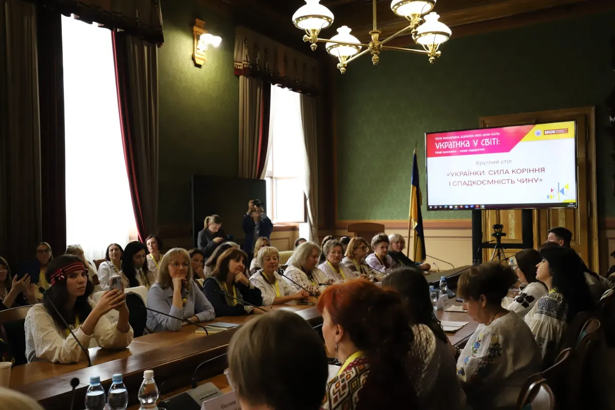 У Львові стартувала міжнародна асамблея лідерок «Українка у світі»