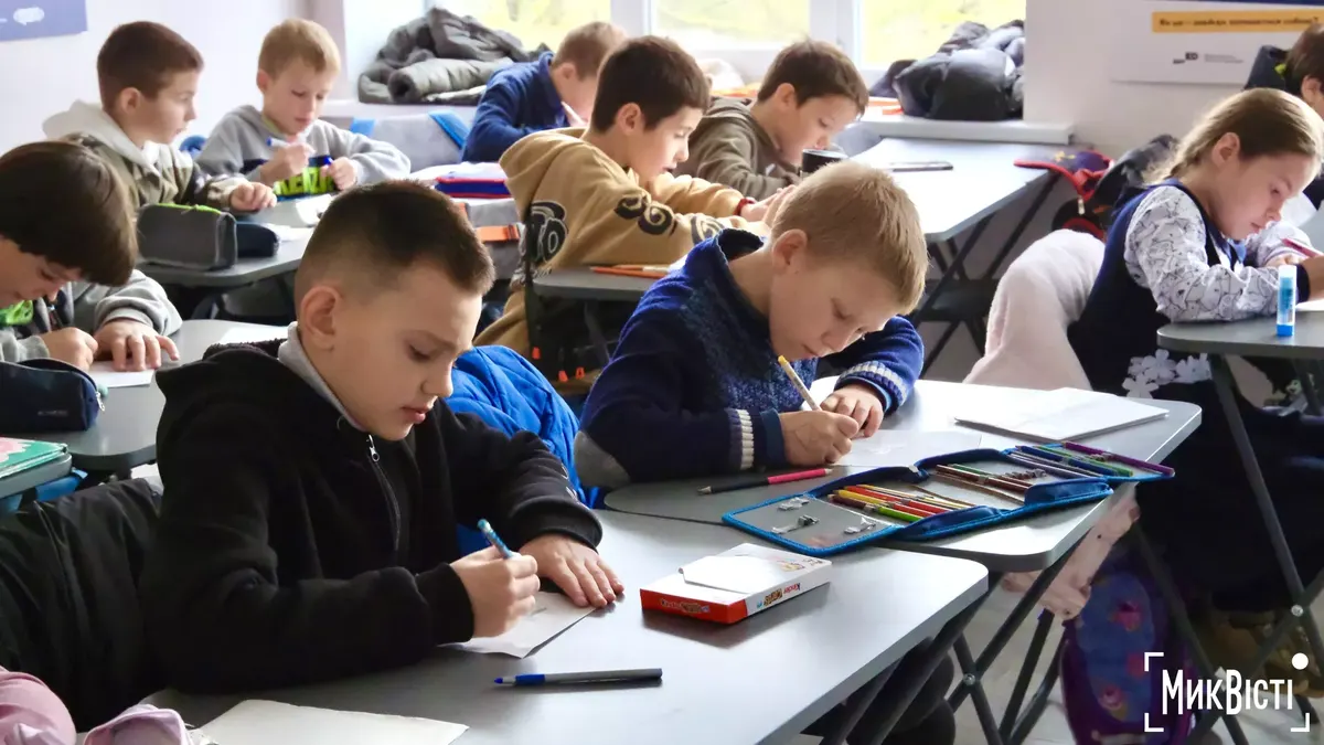 Миколаївщина: 244 школи працюватимуть очно, 41 — дистанційно