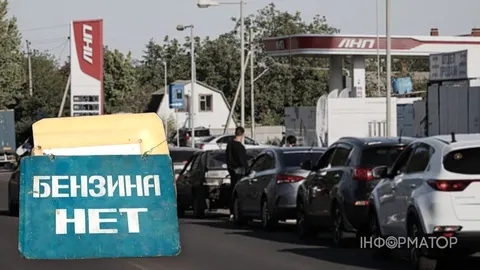 У Росії посилюється дефіцит бензину: проблеми вже у 16 регіонах