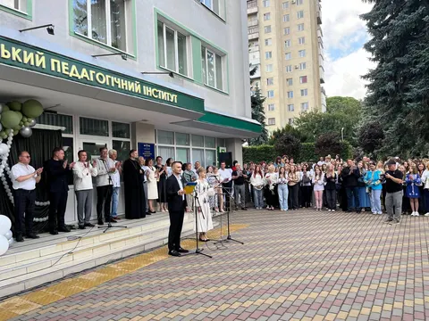 Луцький педагогічний інститут відкрив новий навчальний рік: понад 400 першокурсн