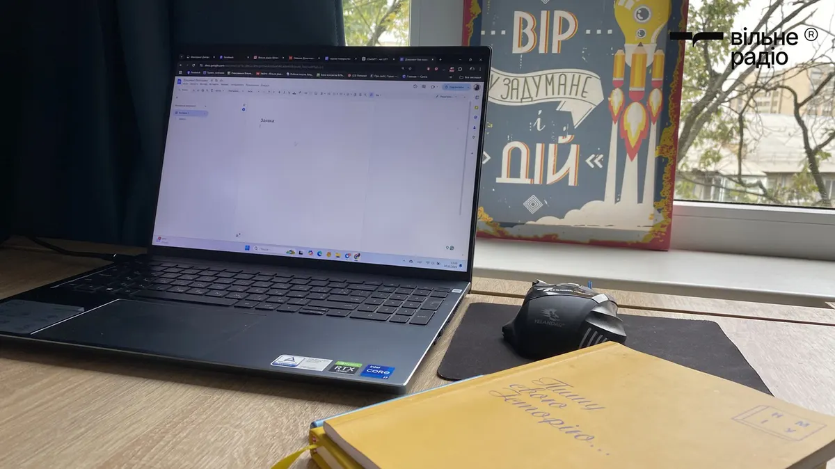 Ветеранів і переселенців запрошують у безкоштовну школу підприємництва