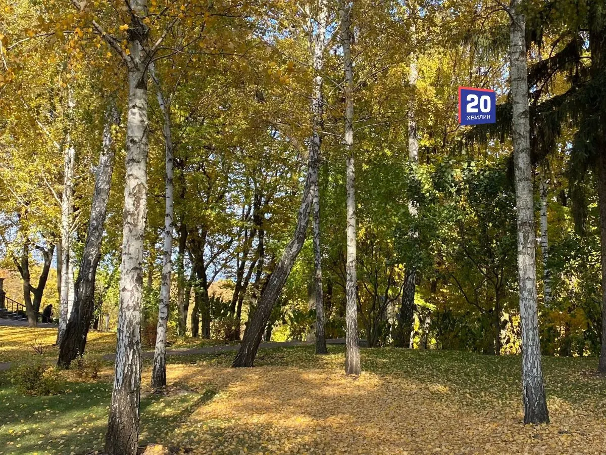 Вінниччину чекає тепла аномалія: до +27° до кінця тижня