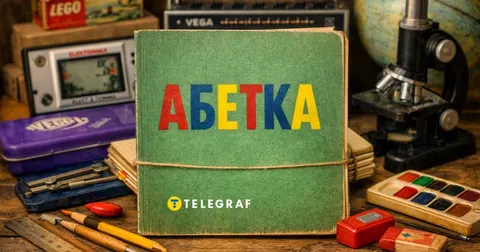 Радянські шкільні дефіцити: 5 речей, про які мріяло кожне радянське дитя