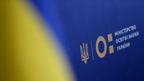 Міносвіти запустило дашборд із даними про 1302 фахові видання