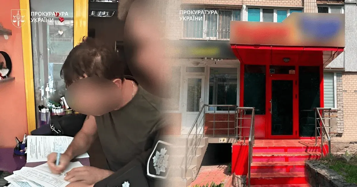 На Хмельниччині директор мовної школи роками розбещував учениць