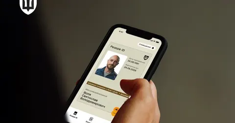 Відстрочка для вчителів стане доступною у «Резерв+»: Міноборони запускає бета-те