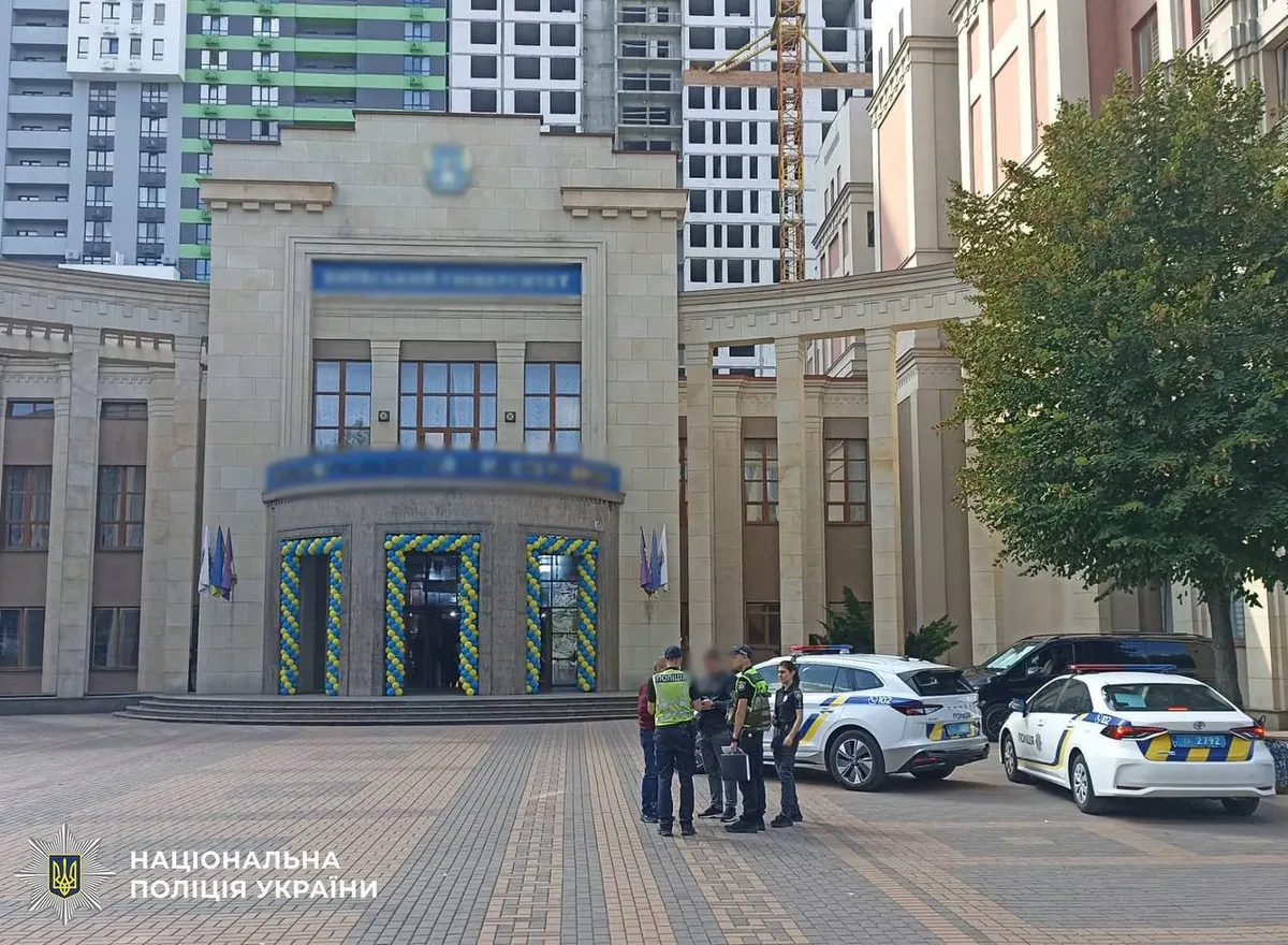 Посвята першокурсників під час тривоги у Києві: поліція відкрила справу