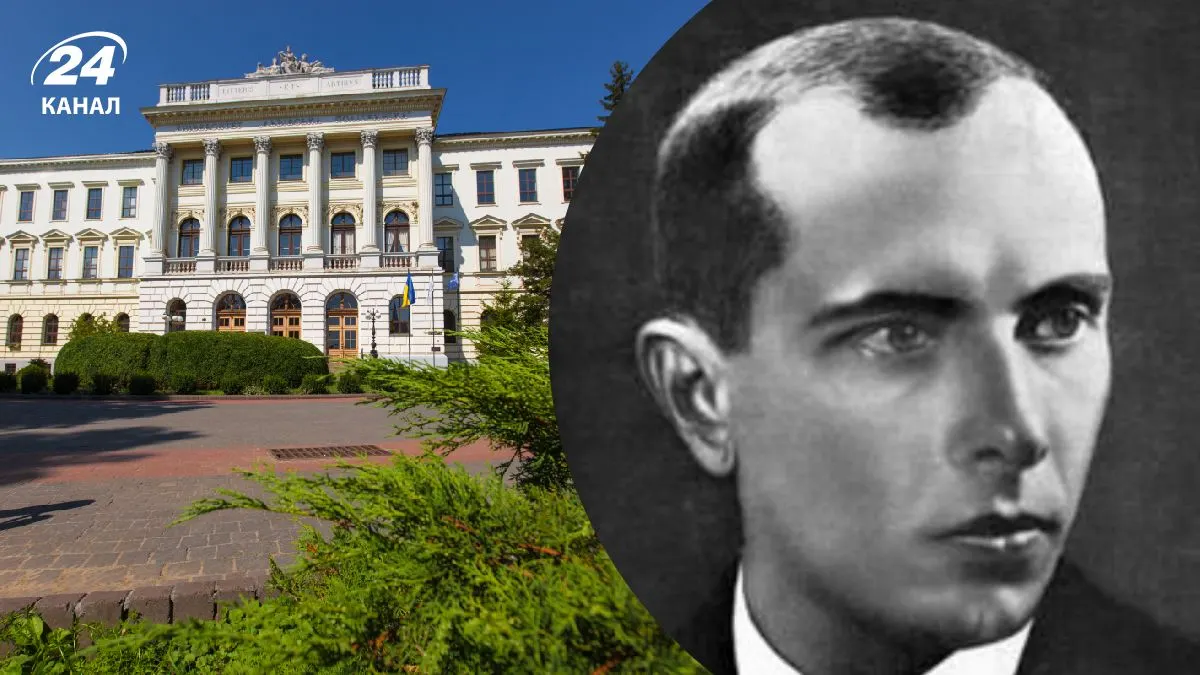 Архів Львова оприлюднив студентські документи Степана Бандери