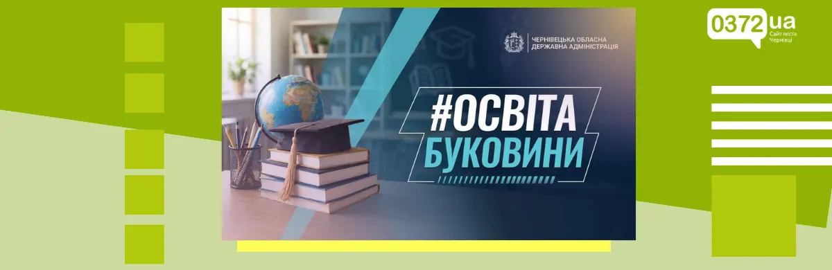 Стипендії студентам зростуть удвічі з 1 вересня: нові суми