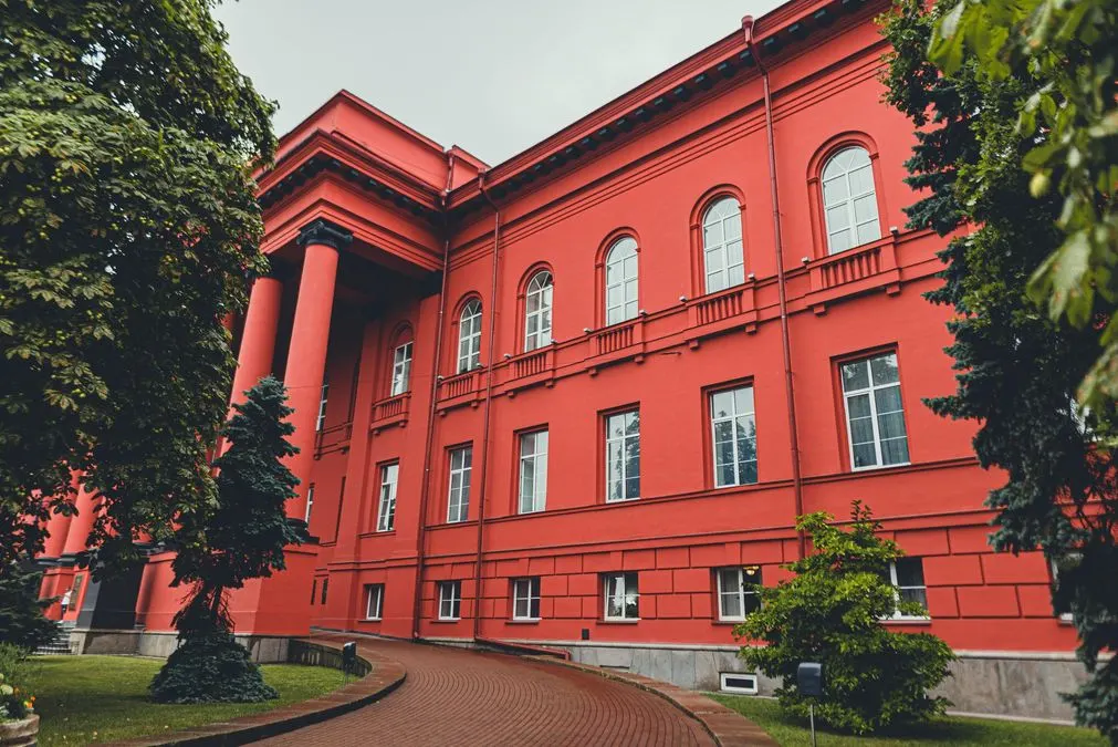 Названо найкращі виші Києва у 2026 році