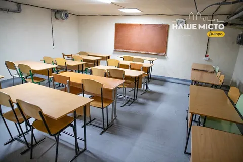 Жовтий рівень загрози: чи можуть діти у Дніпрі навчатися у школах