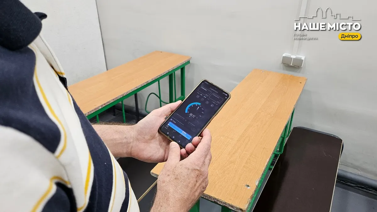 У Дніпрі перед навчальним роком зміцнюють Wi-Fi у шкільних укриттях