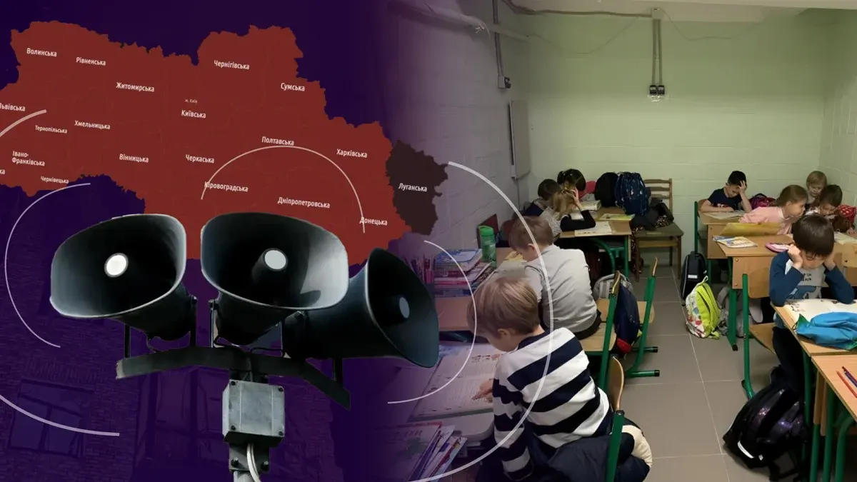 Освіта під тривогами: як війна змінює українську школу