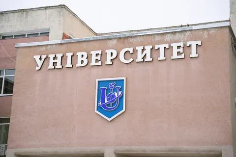 Сумські виші отримали майже 11,8 тисяч заяв на вступ