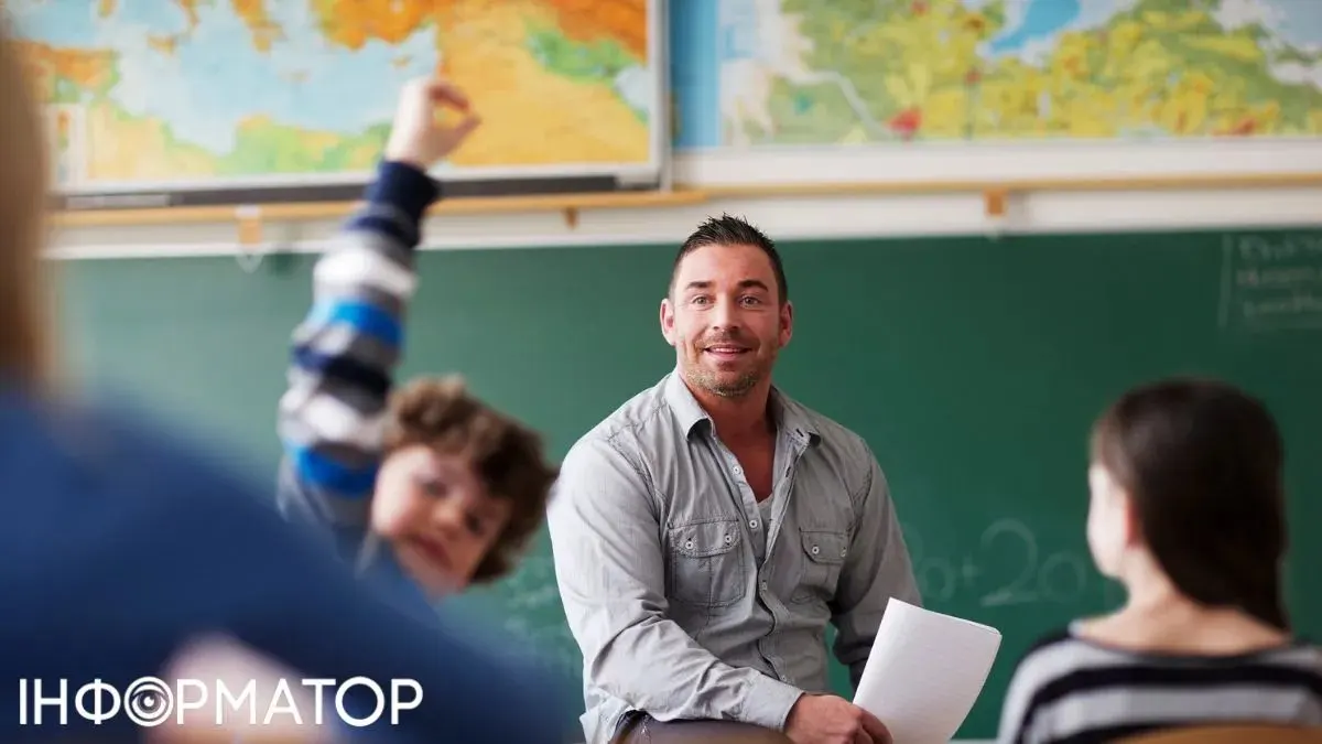 Міноборони відкрило онлайн-відстрочку в Резерв+ для шкільних педагогів