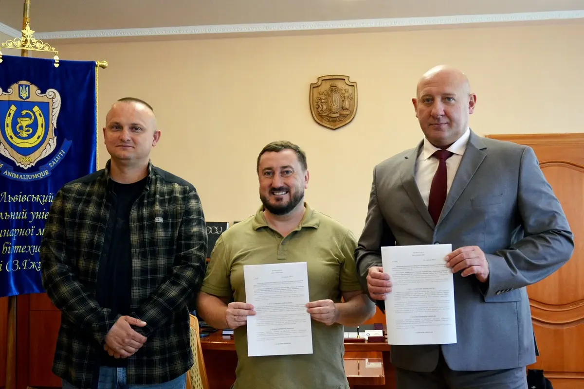 Ветеринарний університет Львова готуватиме студентів до національного спротиву