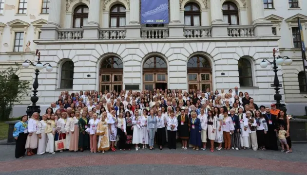 У Львові відкрили ІІІ Міжнародну Асамблею «Українка у світі»: 200 лідерок із 20 країн