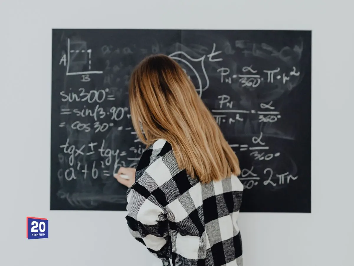 Apex XY Programme: понад 100 школярів отримають стипендії на навчання математики