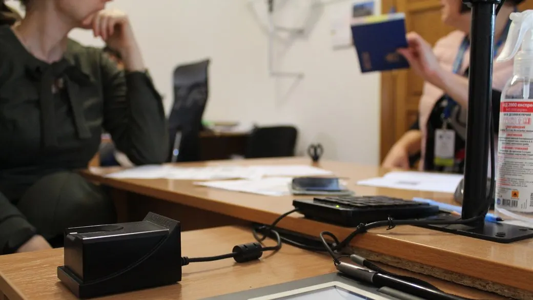 На Харківщині учетверо скоротилося оформлення посвідок на проживання