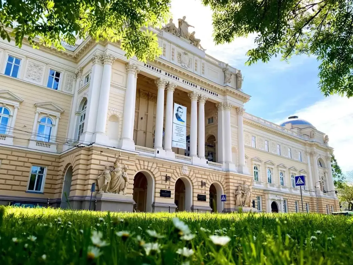 Вступ-2026 у Львові: перелік вишів та спеціальностей для вступників