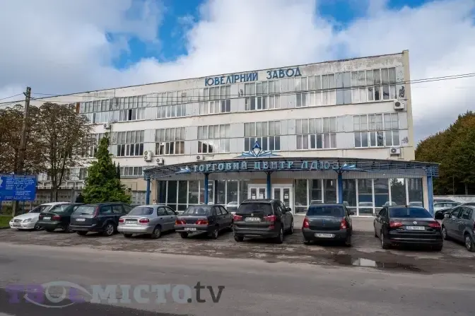 На місці колишнього ювелірного заводу у Львові зведуть школу