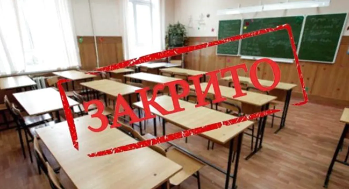 У Гиновичах на Тернопільщині закрили школу: що кажуть у громаді