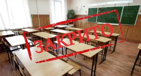 У Гиновичах на Тернопільщині закрили школу: що кажуть у громаді