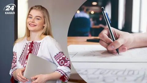 Відлога, жижки, зорецвіт: 6 забутих українських слів, які повертаються