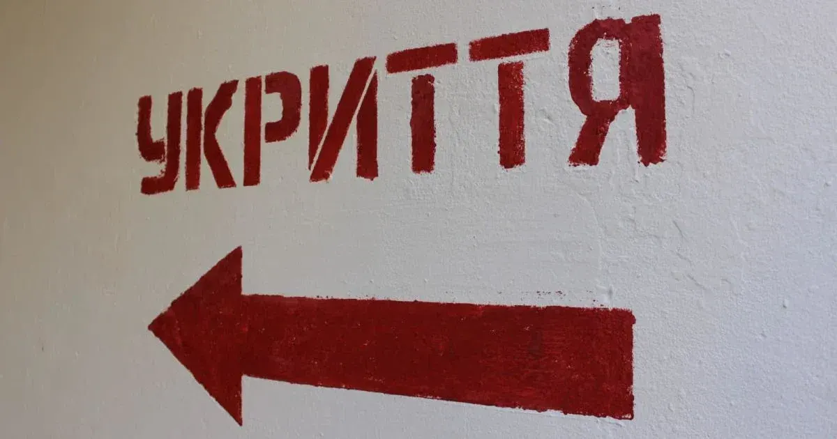 У київських закладах освіти облаштували 375 тисяч місць в укриттях