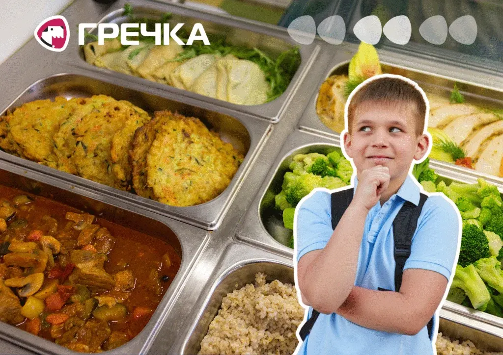 На Кіровоградщині з 1 вересня всі школярі отримуватимуть безплатні гарячі обіди