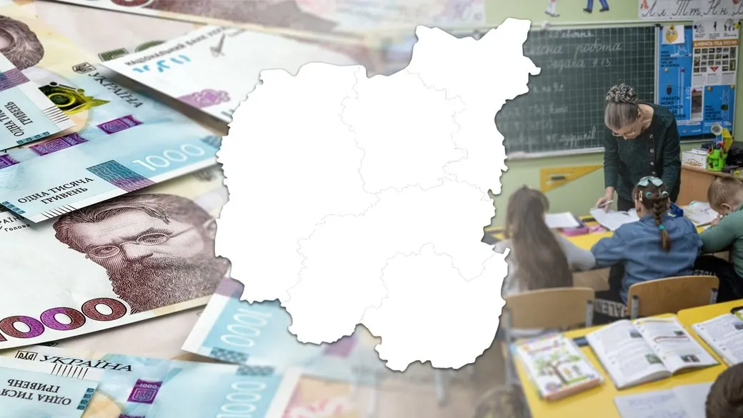 Чернігівщина: п'ять громад отримають 33,5 млн грн на підтримку працівників