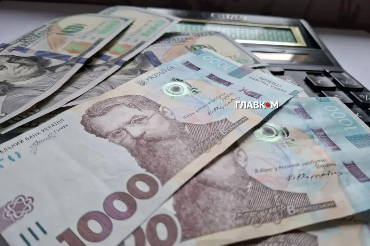 Стипендії, гранти та 50 тис. грн: яку підтримку матимуть студенти з 1 вересня